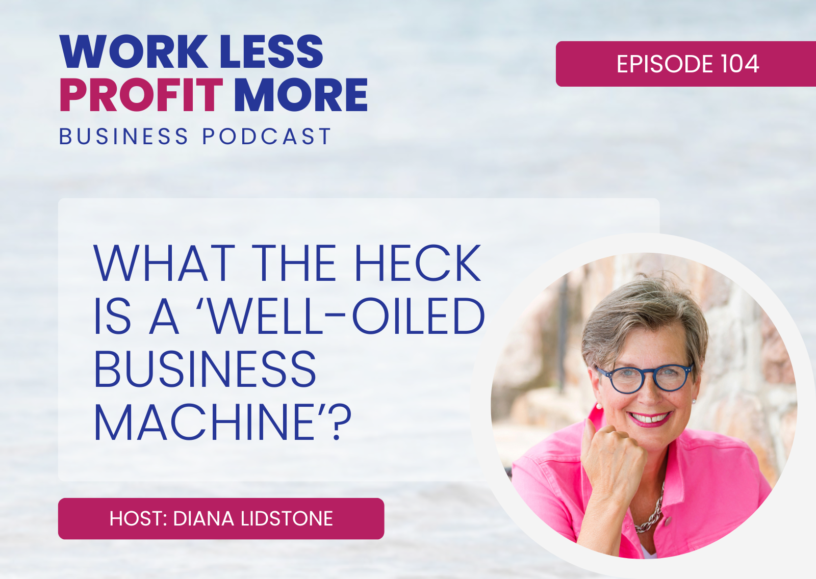 What the heck is a ‘well-oiled business machine’?